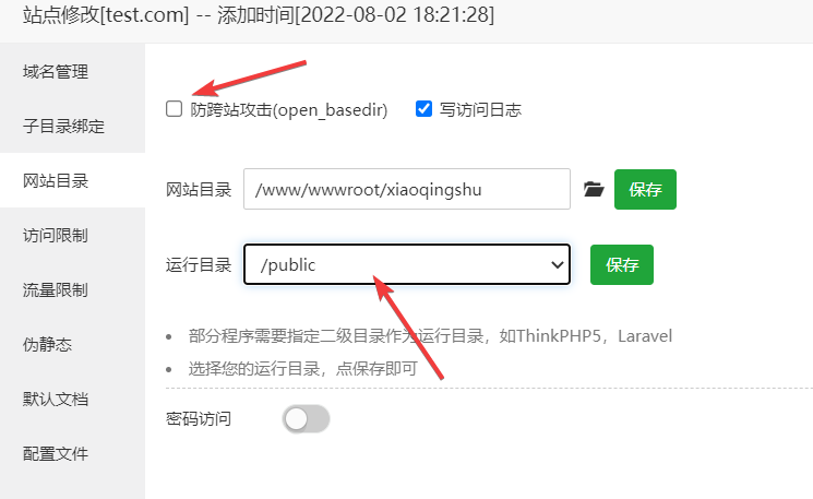 建个小程序当媒人——自己搭建表白墙小程序教程 建个小程序当媒人——自己搭建表白墙小程序教程