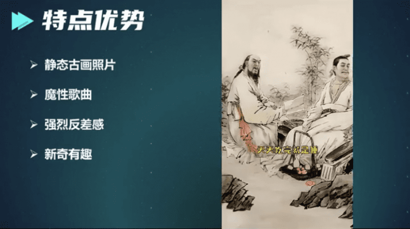 中视频日赚1000+,操作简单,适合新手! 中视频日赚1000+,操作简单,适合新手!