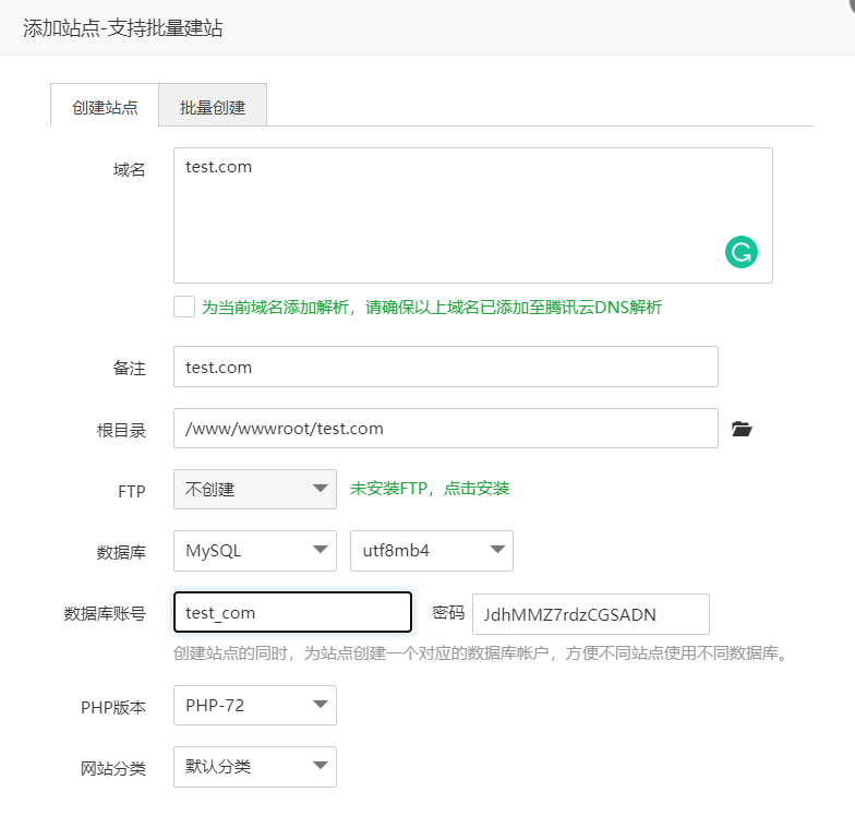 建个小程序当媒人——自己搭建表白墙小程序教程 建个小程序当媒人——自己搭建表白墙小程序教程