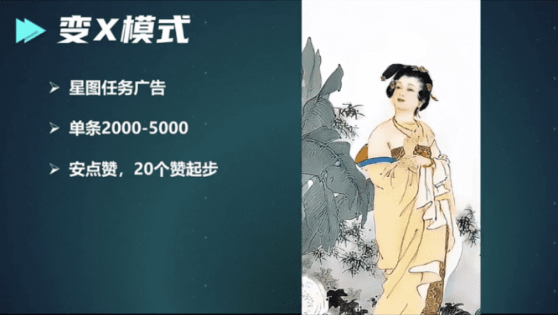 中视频日赚1000+,操作简单,适合新手! 中视频日赚1000+,操作简单,适合新手!