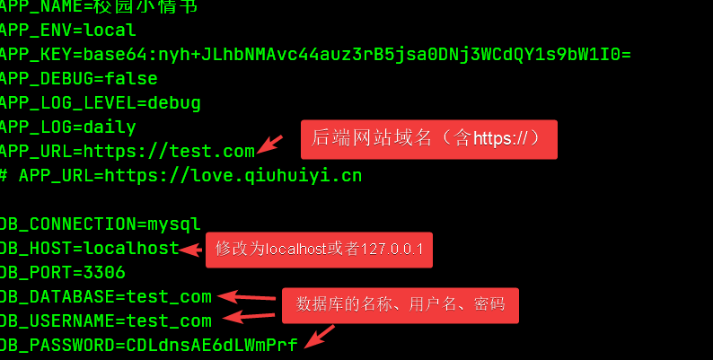 建个小程序当媒人——自己搭建表白墙小程序教程 建个小程序当媒人——自己搭建表白墙小程序教程