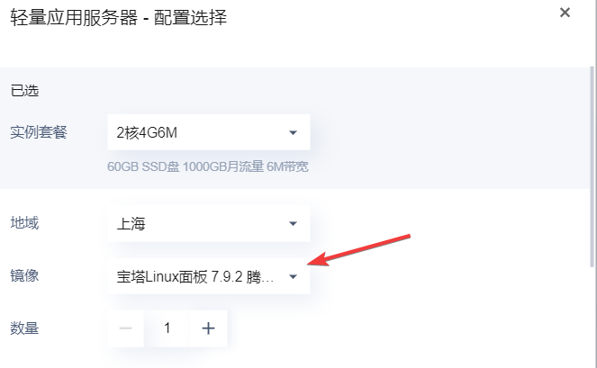 建个小程序当媒人——自己搭建表白墙小程序教程 建个小程序当媒人——自己搭建表白墙小程序教程