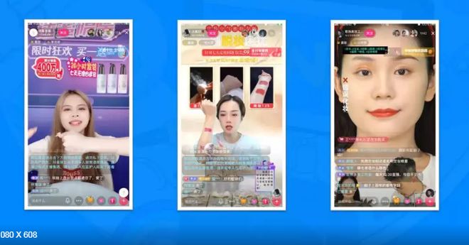 500块不到,就能搭建罗永浩同款直播间!手把手教会你 500块不到,就能搭建罗永浩同款直播间!手把手教会你