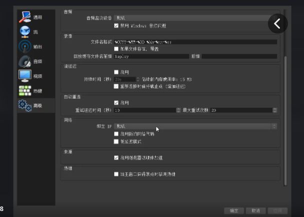 500块不到,就能搭建罗永浩同款直播间!手把手教会你 500块不到,就能搭建罗永浩同款直播间!手把手教会你