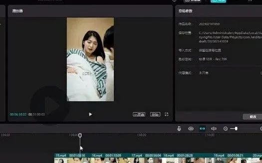 短剧CPS,普通人如何日入4位数? 短剧CPS,普通人如何日入4位数?