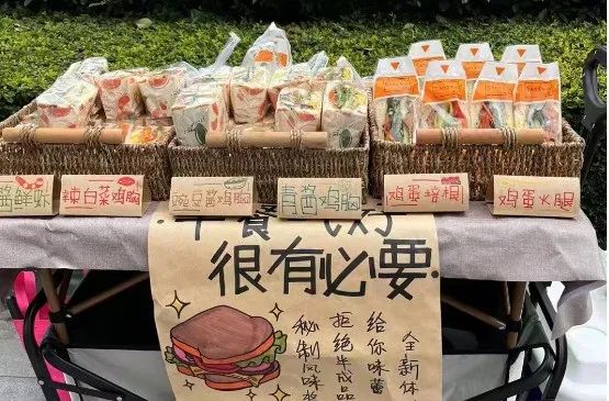 揭秘摆摊项目,新式摆摊值得做吗? 揭秘摆摊项目,新式摆摊值得做吗?
