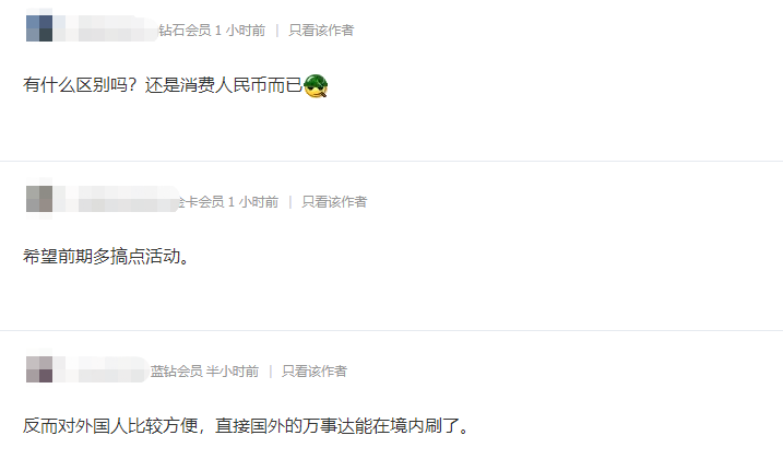 爆炸性好消息!即将迎来一波大水! 爆炸性好消息!即将迎来一波大水!