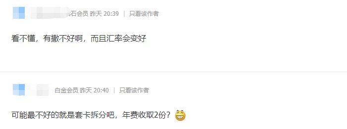 爆炸性好消息!即将迎来一波大水! 爆炸性好消息!即将迎来一波大水!