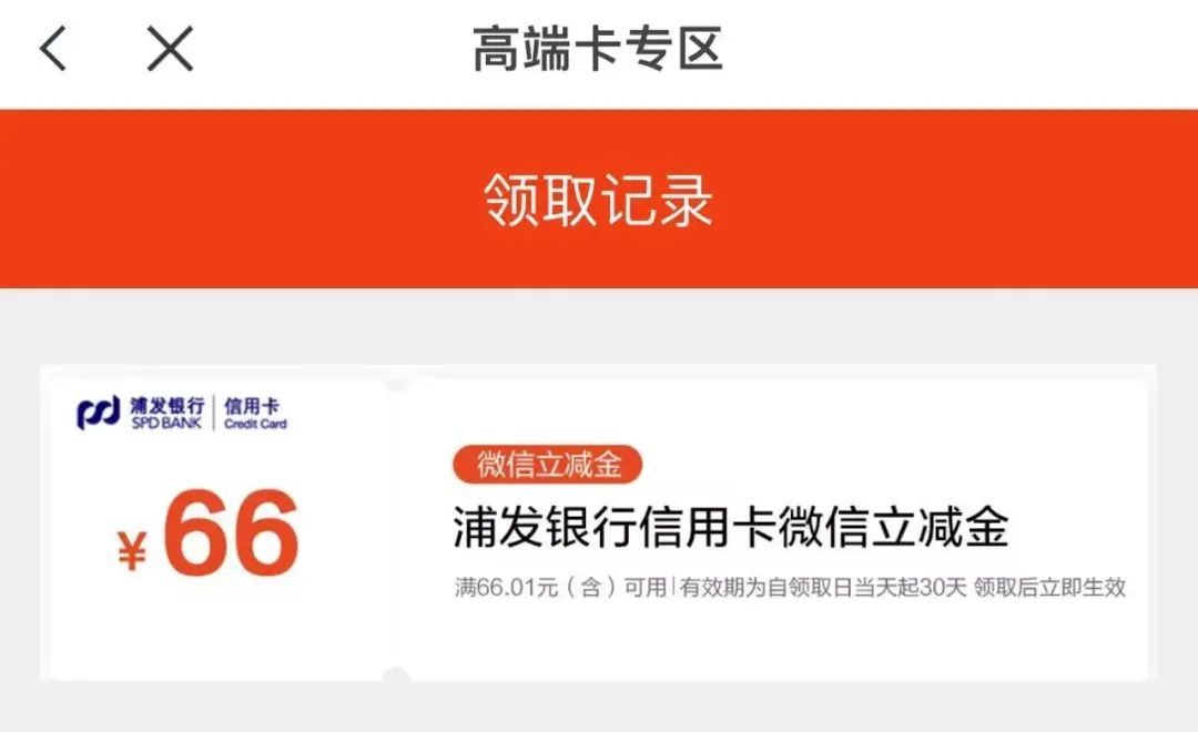爆炸性好消息!即将迎来一波大水! 爆炸性好消息!即将迎来一波大水!