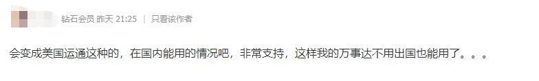 爆炸性好消息!即将迎来一波大水! 爆炸性好消息!即将迎来一波大水!