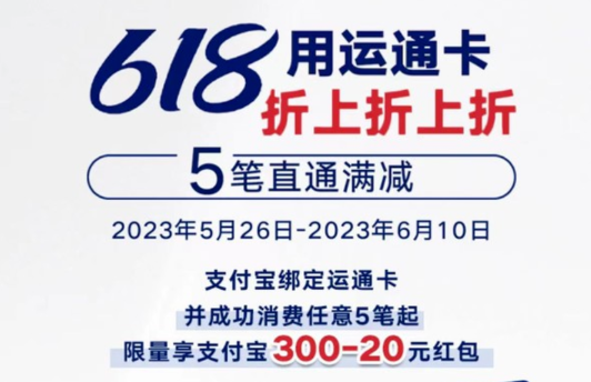 爆炸性好消息!即将迎来一波大水! 爆炸性好消息!即将迎来一波大水!