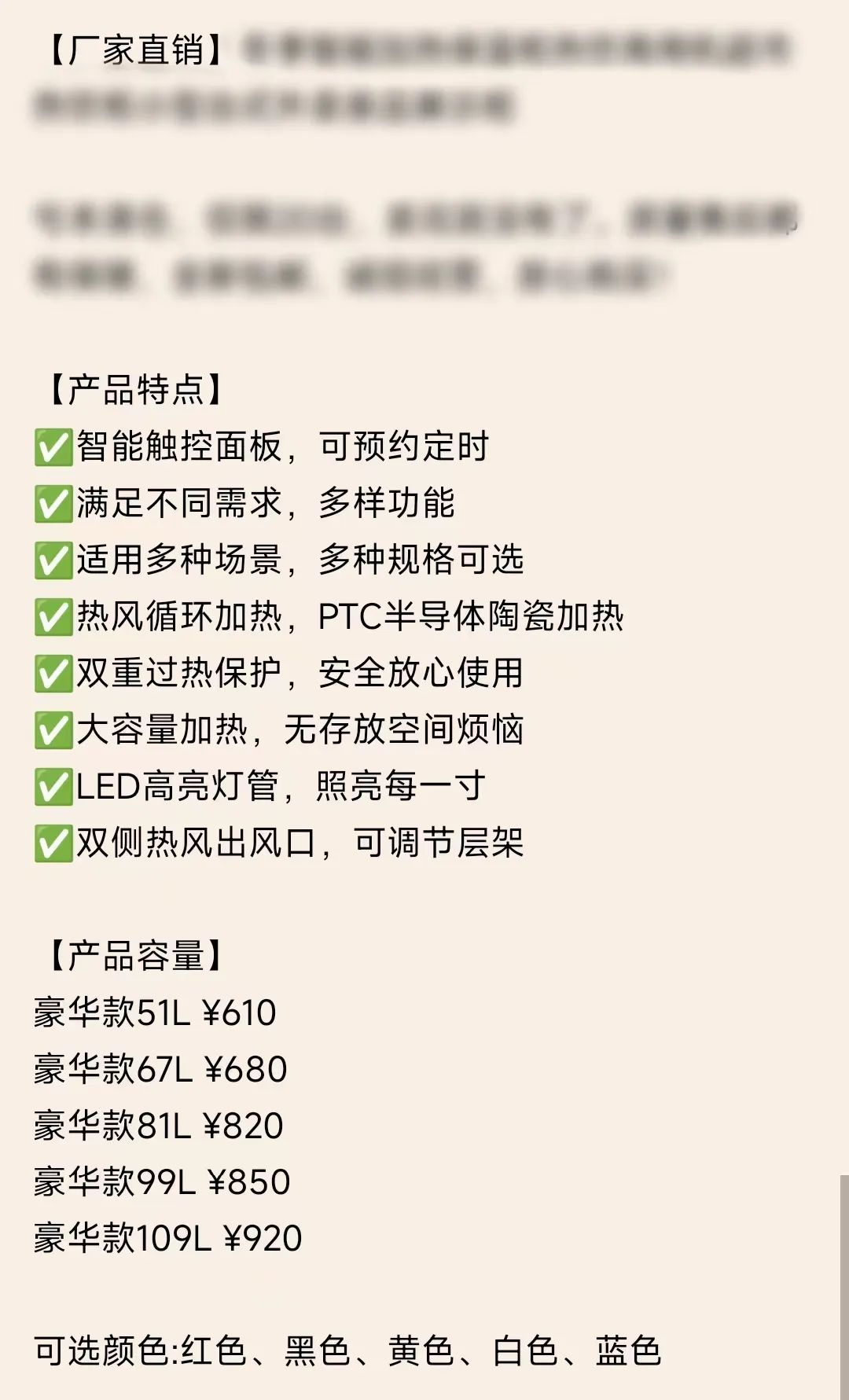闲鱼上架10天,终于出单了,分享我的3个技巧 闲鱼上架10天,终于出单了,分享我的3个技巧