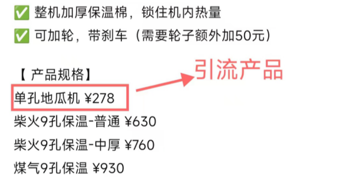 闲鱼上架10天,终于出单了,分享我的3个技巧 闲鱼上架10天,终于出单了,分享我的3个技巧