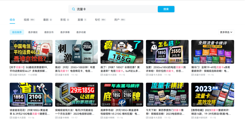 佣金高达200/单,是什么样的副业项目? 佣金高达200/单,是什么样的副业项目?