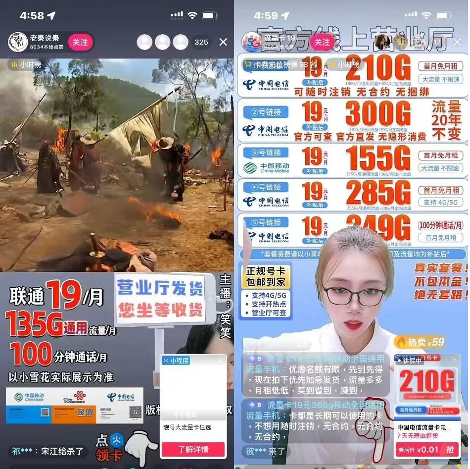 佣金高达200/单,是什么样的副业项目? 佣金高达200/单,是什么样的副业项目?