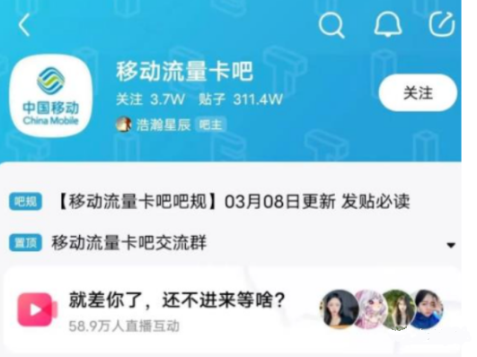 佣金高达200/单,是什么样的副业项目? 佣金高达200/单,是什么样的副业项目?