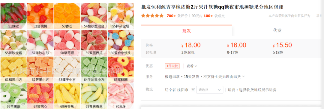 每天20分钟,轻松赚30元 每天20分钟,轻松赚30元