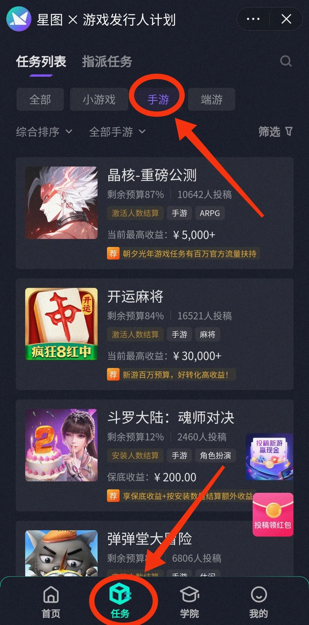 0成本,不引流,一单5元,这是什么小众项目? 0成本,不引流,一单5元,这是什么小众项目?