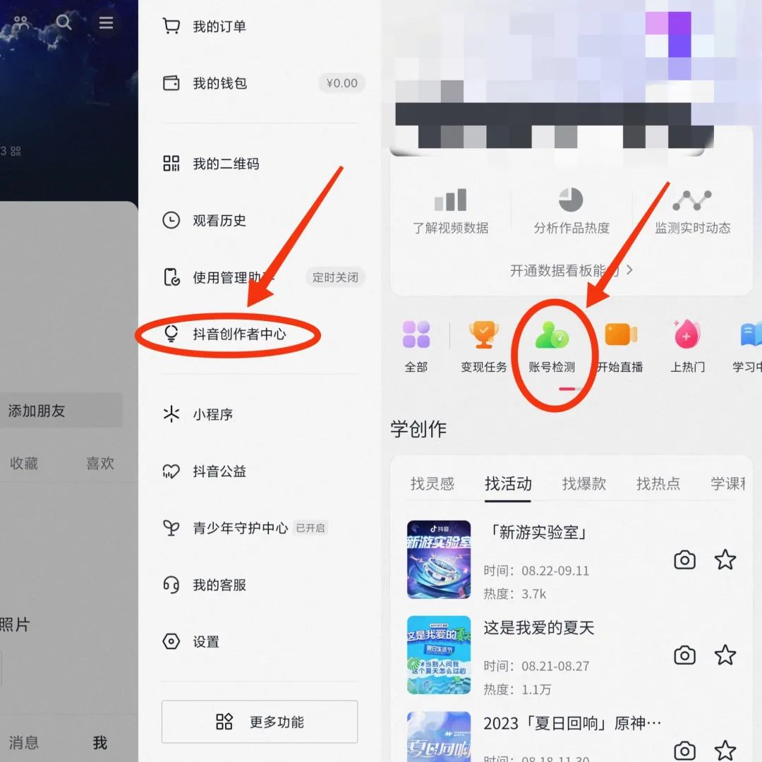 0成本,不引流,一单5元,这是什么小众项目? 0成本,不引流,一单5元,这是什么小众项目?