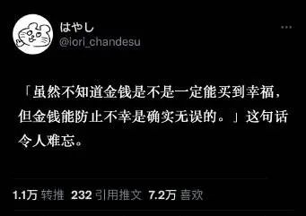 【经验分享】怎么解决视频号账号出现的一些问题 【经验分享】怎么解决视频号账号出现的一些问题