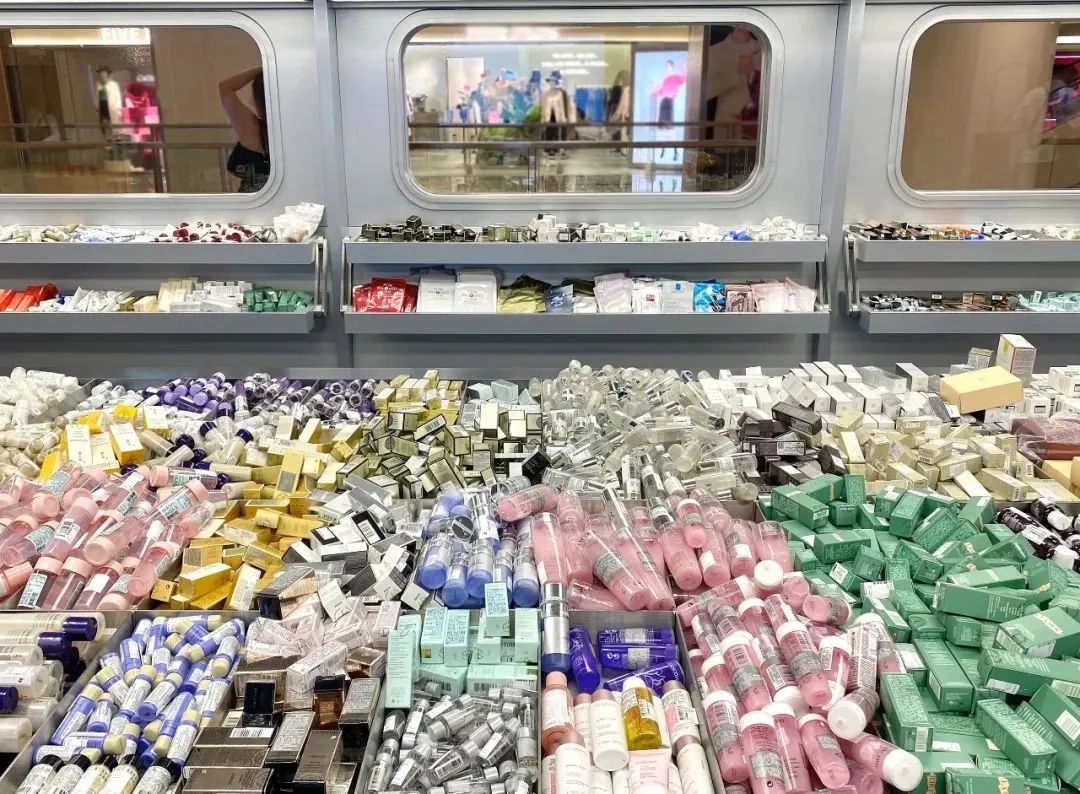 日入100+化妆品小样，转手赚差价-我要有钱网