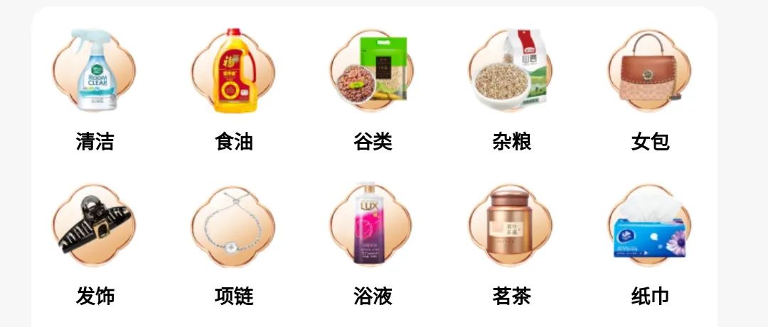 旧衣回收是套路吗?单日收益500+的玩法 旧衣回收是套路吗?单日收益500+的玩法