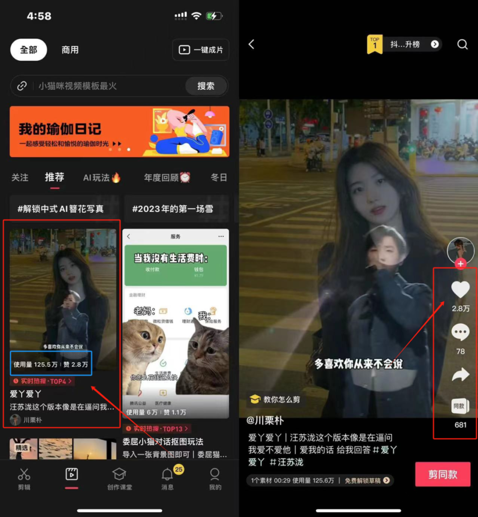 3元/单的利润,一个你想象不到的项目 3元/单的利润,一个你想象不到的项目