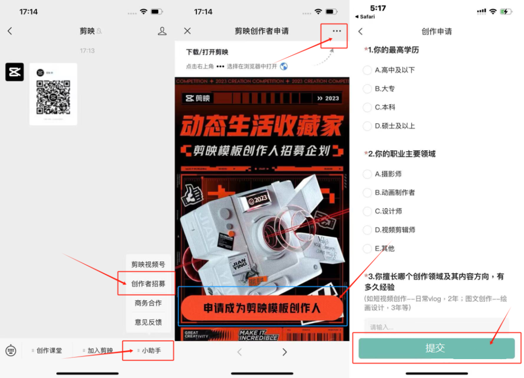3元/单的利润,一个你想象不到的项目 3元/单的利润,一个你想象不到的项目
