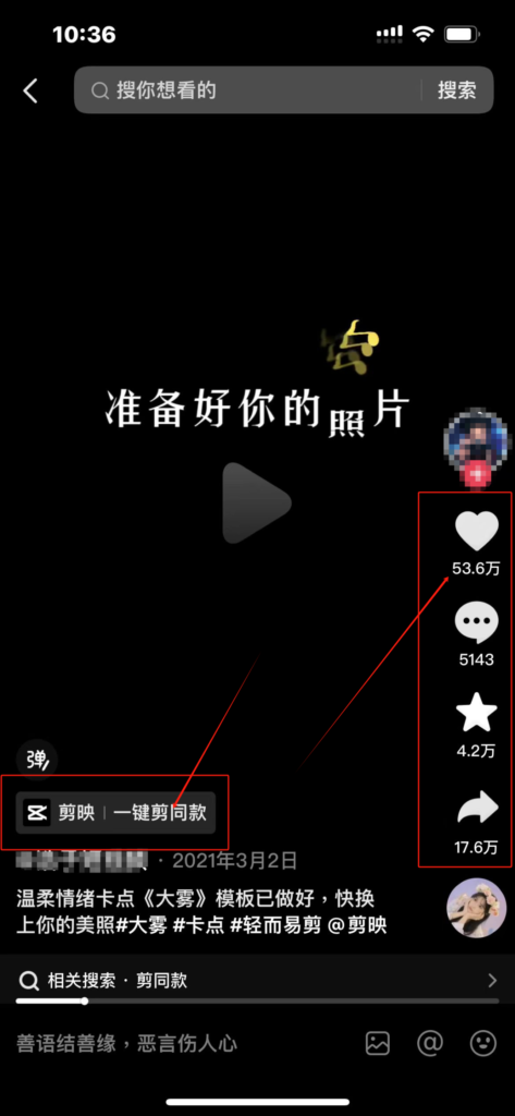 3元/单的利润,一个你想象不到的项目 3元/单的利润,一个你想象不到的项目