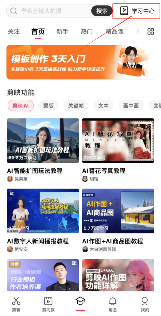 3元/单的利润,一个你想象不到的项目 3元/单的利润,一个你想象不到的项目