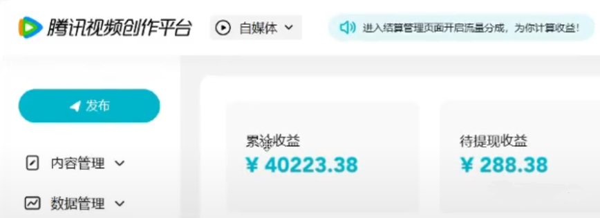 信息差暴利,利润1000+ 信息差暴利,利润1000+