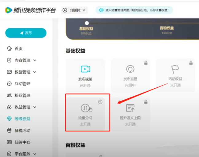 信息差暴利,利润1000+ 信息差暴利,利润1000+