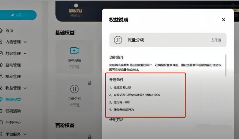 信息差暴利,利润1000+ 信息差暴利,利润1000+