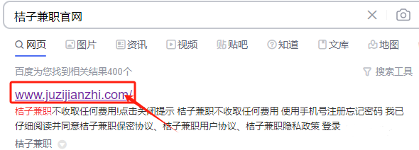 低门槛小项目，5-8元/小时-我要有钱网