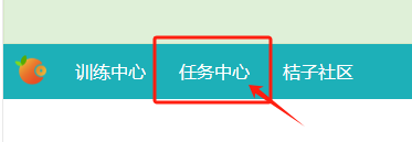 低门槛小项目,5-8元/小时 低门槛小项目,5-8元/小时