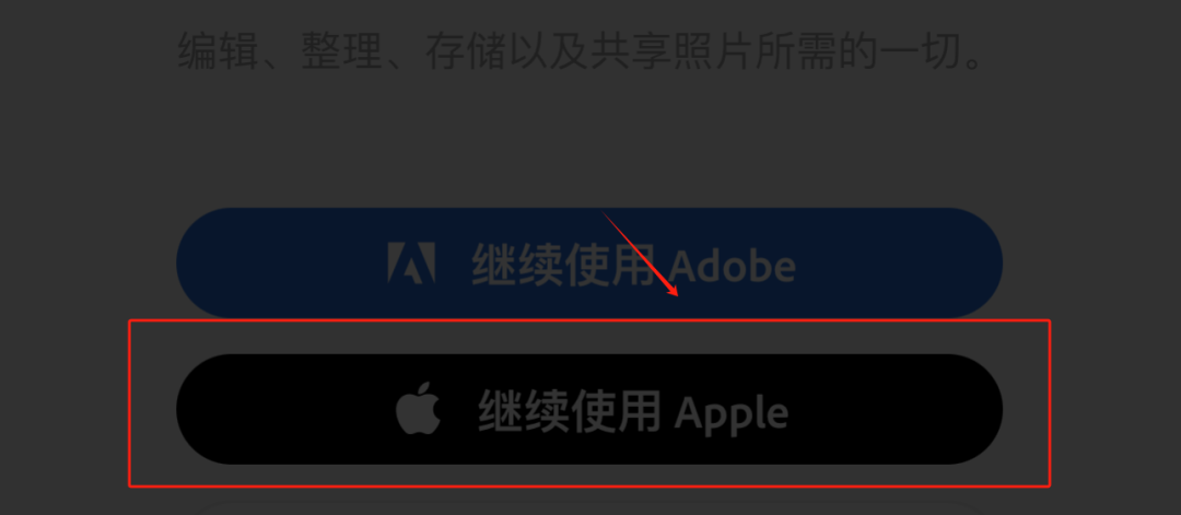 美金项目返场!!编辑图片撸1美金 美金项目返场!!编辑图片撸1美金