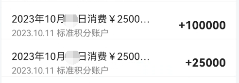 都2024了,这些卡值得办 都2024了,这些卡值得办