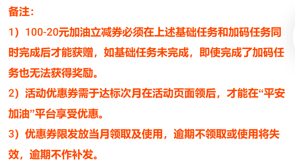 利好!全部都续期,这些卡还是很香! 利好!全部都续期,这些卡还是很香!