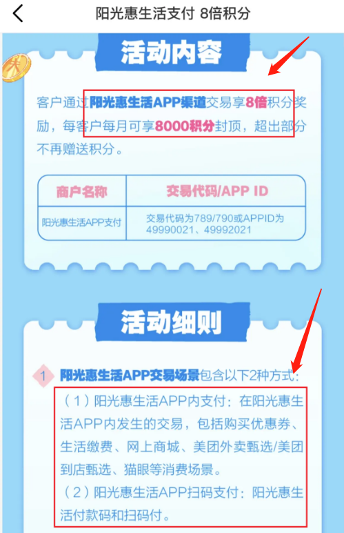 利好!全部都续期,这些卡还是很香! 利好!全部都续期,这些卡还是很香!