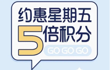 利好!全部都续期,这些卡还是很香! 利好!全部都续期,这些卡还是很香!