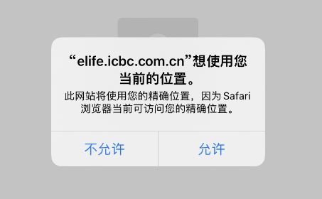 震惊!又来一张偷渡工行大白金,大行四张神卡速度拿下! 震惊!又来一张偷渡工行大白金,大行四张神卡速度拿下!
