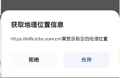震惊!又来一张偷渡工行大白金,大行四张神卡速度拿下! 震惊!又来一张偷渡工行大白金,大行四张神卡速度拿下!