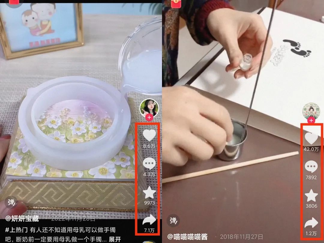 【项目拆解】冷门暴利赛道,无门槛易操作,特别适合宝妈 【项目拆解】冷门暴利赛道,无门槛易操作,特别适合宝妈