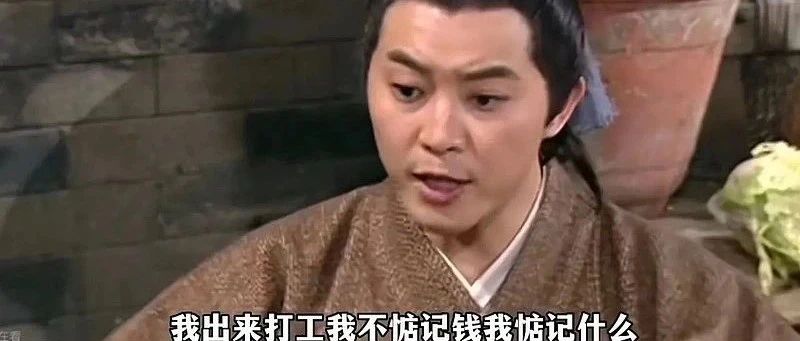 美金任务平台淘金，无需科学上网，单天轻松赚百元-我要有钱网