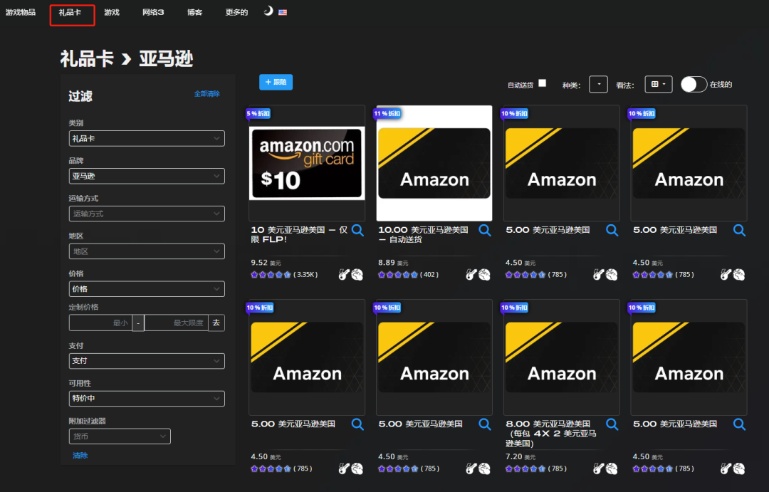 美金任务平台淘金,无需科学上网,单天轻松赚百元 美金任务平台淘金,无需科学上网,单天轻松赚百元
