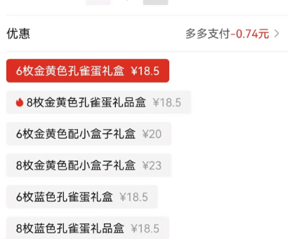 100元养一只,养一年赚30万?一个冷门的养殖项目! 100元养一只,养一年赚30万?一个冷门的养殖项目!