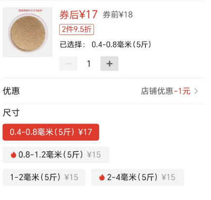 收购价600元一吨,加工后卖6000元!分享一个不起眼得回收项目~ 收购价600元一吨,加工后卖6000元!分享一个不起眼得回收项目~