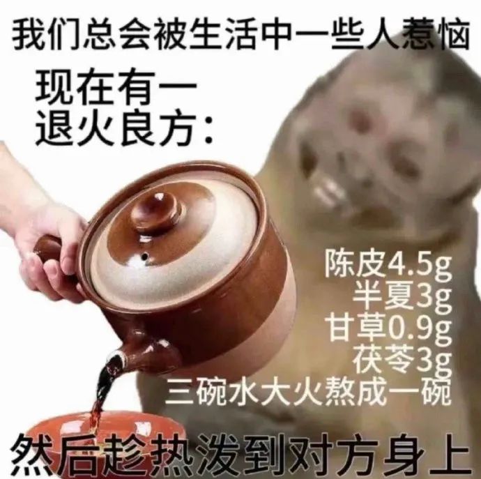 我身边的副业女生,只求看了不眼红 我身边的副业女生,只求看了不眼红