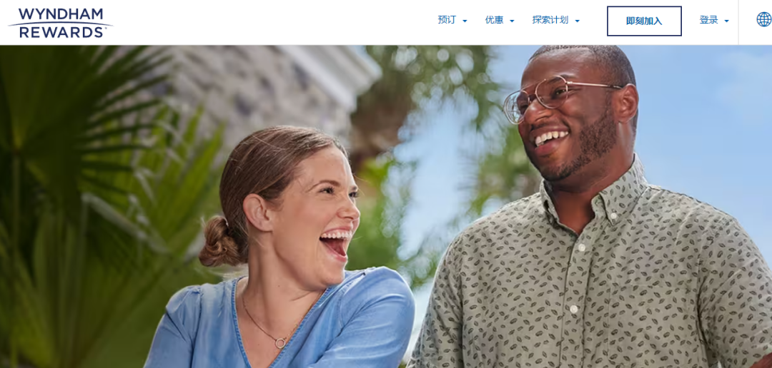逆天活动又来了,速度拿下大羊腿! 逆天活动又来了,速度拿下大羊腿!