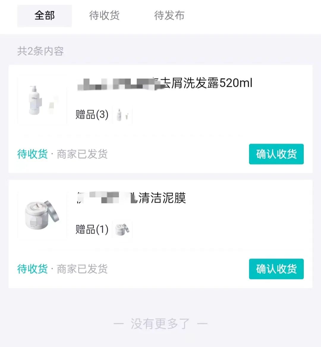 分享两个APP:吃喝玩乐是真的能赚到钱。 分享两个APP:吃喝玩乐是真的能赚到钱。
